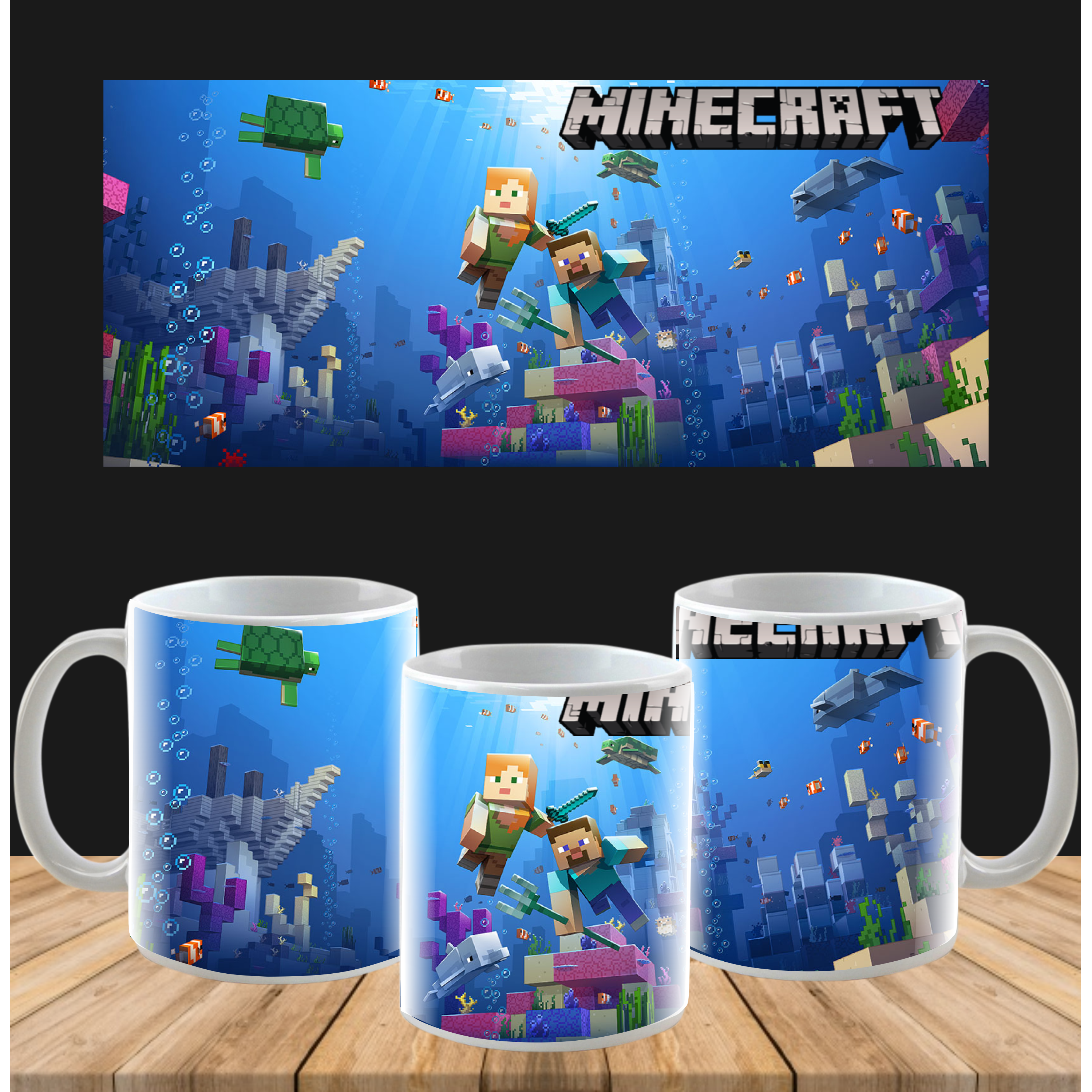 Taza De Minecraft - Diseño Exclusivo - #1